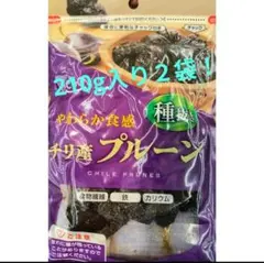 長野県信州産 訳あり生プルーン 1㎏ 加工用 本日7/27(水)収穫分