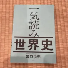 Item thumbnail for item b67cf022-0f4b-426d-a0af-c452abf02081