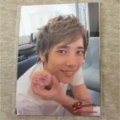 嵐 公式写真 二宮和也フォトセット ポップコーン 新品 ① 値下げしました