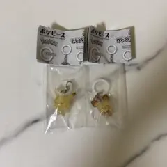 ポケピース めじるしガチャマスコット ピカチュウ&ピチュー