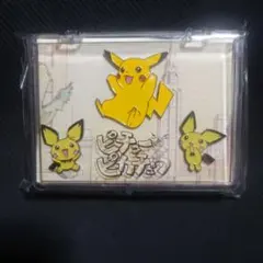 2025年最新】劇場版ピチューとピカチュウの人気アイテム - メルカリ