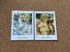 あんスタ　ぱしゃっつ　巴日和　vol.5 ホワイトベア