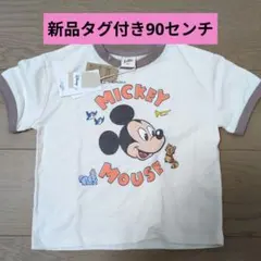 しまむら新品タグ付きLitte ミッキーマウス プリントTシャツ 90cmのサムネイル