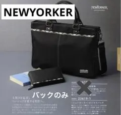 NEWYORKERニューヨーカー ビジネスバッグ ハウスチェックブラックのサムネイル