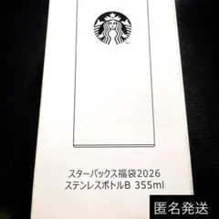 Item thumbnail for item 0f7beac8-7693-47e1-a724-12d8f048f62e