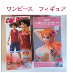 2026年最新】ワンピース 一番くじ ナミ ルフィの人気アイテム - メルカリ
