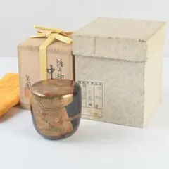 渡辺喜三郎 棗 松 共箱 - メルカリ