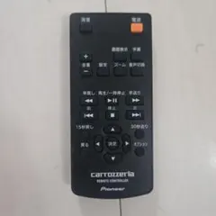 パイオニアcarrozzeriaポータブルレコーダー XPR-900SDカード付 - メルカリ