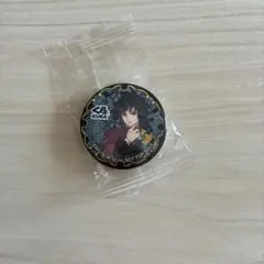 Item thumbnail for item d7e022ca-0ff7-49ee-a14e-f95f6b959d07