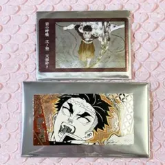 鬼滅の刃 箔押しステッカー クリアカード 悲鳴嶼行冥 原作絵