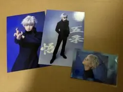 2025年最新】トレーディングチェキ 呪術廻戦の人気アイテム