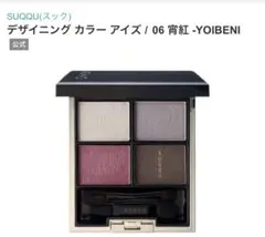 Item thumbnail for item 1982b256-9705-4581-8f24-b2eca3f61868