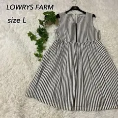 【美品】LOWRYS FARM ストライプ柄 ノースリーブワンピース L