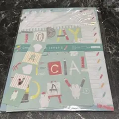 カラフル動物モチーフ レターセット A5