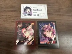 悪魔執事と黒い猫 あくねこ ラムリ 4周年 特典 - メルカリ