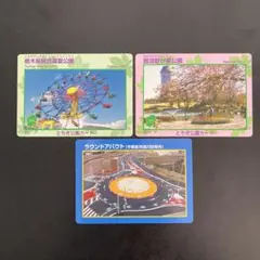 Zクリパンダ様 リクエスト 4点 まとめ商品