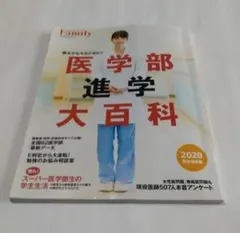 Item thumbnail for item 106b1ed3-2c09-463b-9b6e-c0aadee4d169