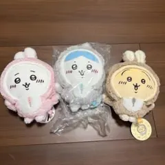 ちいかわ　ハチワレ　うさぎ　干支ぬいぐるみ　2023 うさぎ　卯年　3個セット