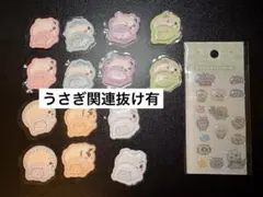 ちいかわベビー ちいかわbaby シール(うさぎ関連ありません)