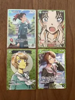 名探偵コナン カードゲーム 3弾 遠山和葉SR 他