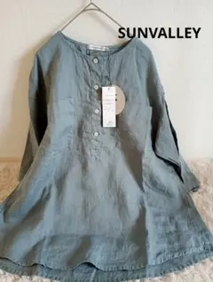 サンバレー チュニック