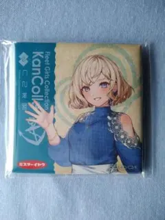 艦これ　 KanColle グロワール　缶バッジ　パリッツェル ローソンコラボ