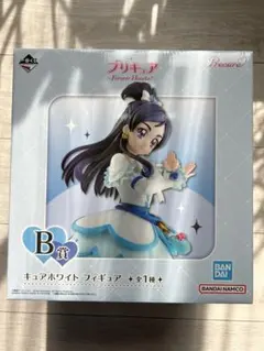 一番くじプリキュアＢ賞キュアホワイトフィギュア