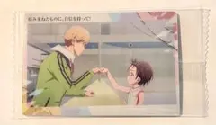 メダリスト ウエハース 結束いのり 明浦路司　13