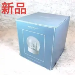 箱あり希少2016年 ウェッジウッド スノーグローブ 新品未使用】WEDGWOOD ウェッジウッド スノーグローブ 2016 - メルカリ