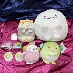 すみっコぐらし　まとめ売り