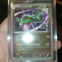 レックウザ：ユニクロ「ポケモンカードゲームＴシャツ」 PROMO XYシリーズ…