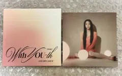 twice With YOU-th初回特典ミニポストカード☆チェヨン