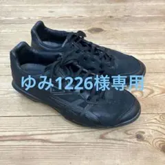 アシックス 少年野球　スパイク ブラック 24.5cm