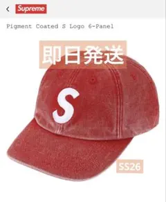 Supreme Pigment Coated S Logo 6-Panel