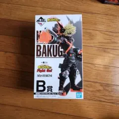 僕のヒーローアカデミア 爆豪勝己 MASTERLISE B賞
