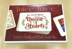 2026年最新】juice juice dvd magazineの人気アイテム - メルカリ