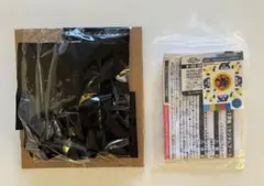 限定ベイブレードドラシエルF フォートレス (ブラックバージョン) 限定ベイブレードドラシエルF フォートレス (ブラックバージョン