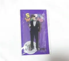 深澤辰哉 アクリルスタンド snowworld