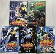 琉神マブヤー DVD5本セット