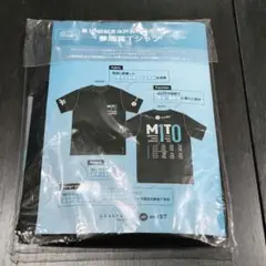 第10回水戸黄門漫遊マラソン Tシャツ Mサイズ