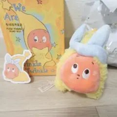 We Are Twinkle Twinkle☆ぬいぐるみキーホルダーアソート 楽天市場】POP MART 公式ストア We are Twinkle Twinkle