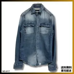 【美品】デニム風ジャケット　ダメージ　伸縮◎ 着心地抜群　コットン　長袖　XS