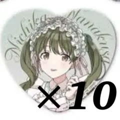 Lafary シャニマス 缶バッジ アクキー　七草にちか LAFARY わがままメルヘンキャッスル シャニマス 七草にちか 缶