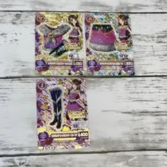 アイカツカード　紫吹蘭　ロマンティックファー　コーデ　まとめ売り　排出版