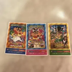 イブ様専用ページ