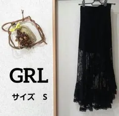 【GRL】新品タグ付きアシンメトリーレースロングスカート ブラック Sサイズのサムネイル