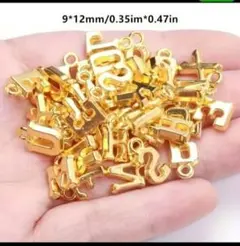 金属製アルファベットパーツ 9mm x 12mm(ランダム10個入り)