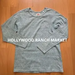 【HOLLYWOOD RANCH MARKET】長袖ストレッチフライスのサムネイル