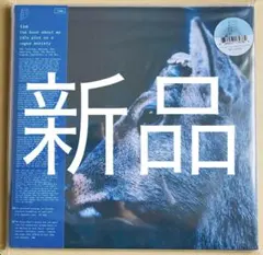 2026年最新】the book about my idle plot on a vague anxiety [CD