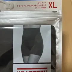 ユニクロ　ヒートテック　ショートパンツ（ウエストウォーマー） ＸＬ　ブラック③